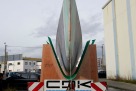 en/picture/83/